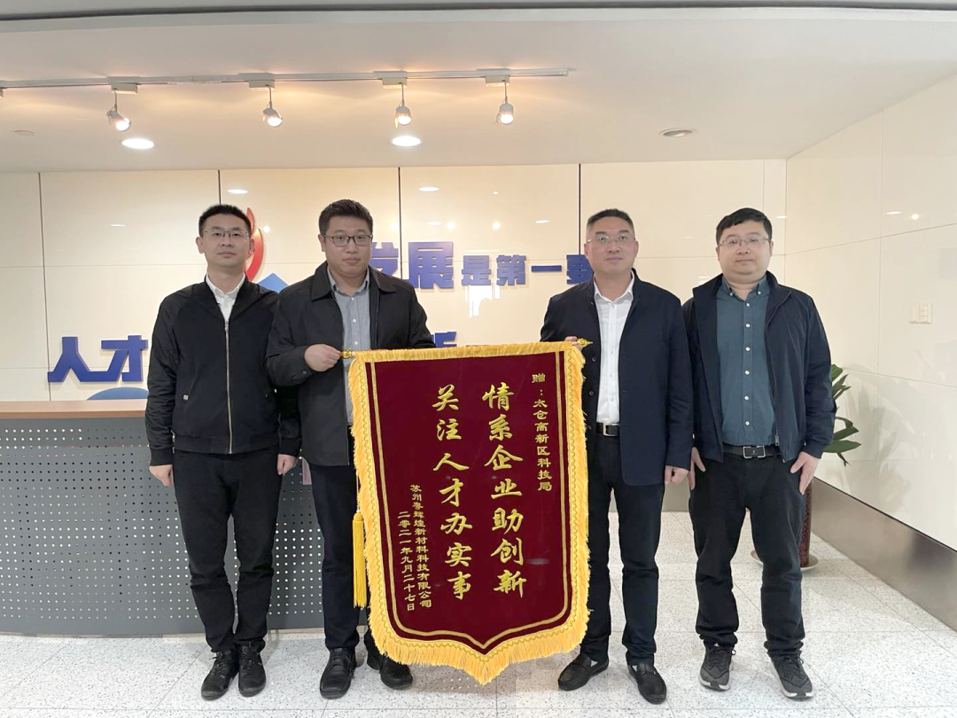 1640744241378042.png 微信圖片_20211229100505.png